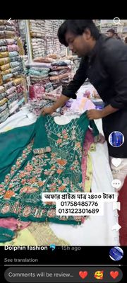 সিকোয়েন্স এন্ড রিয়েল স্টোন এর ড্রেস_img_3