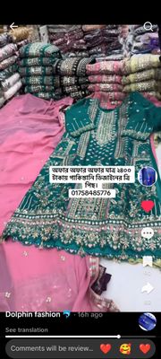পাকিস্তানি ডিজাইনের থ্রি পিস_img_3
