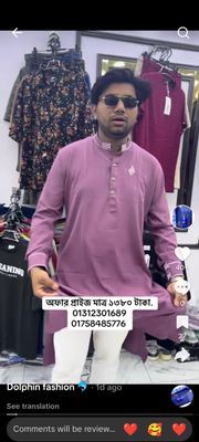 অরজিনাল চায়না ফেব্রিক পাঞ্জাবি_img_0