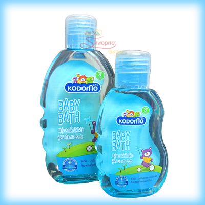 Kodomo Gentle Soft Baby Bath 3+ Baby_img_0