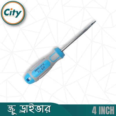 ১ পিস ৪ বা ৮ ইঞ্চি সাইজের মাইনাস স্ক্রু ড্রাইভার ম্যাগনেটিক টিপ সহ রাবার হ্যান্ডেলের হেভি স্ক্রু ড্রাইভার_img_1
