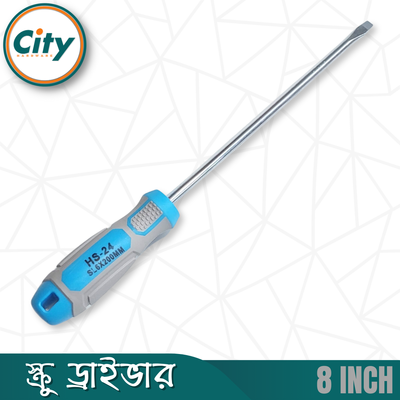 ১ পিস ৪ বা ৮ ইঞ্চি সাইজের মাইনাস স্ক্রু ড্রাইভার ম্যাগনেটিক টিপ সহ রাবার হ্যান্ডেলের হেভি স্ক্রু ড্রাইভার_img_2