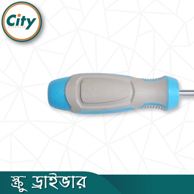 ১ পিস ৪ বা ৮ ইঞ্চি সাইজের মাইনাস স্ক্রু ড্রাইভার ম্যাগনেটিক টিপ সহ রাবার হ্যান্ডেলের হেভি স্ক্রু ড্রাইভার_img_3