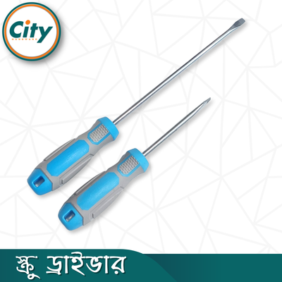 ১ পিস ৪ বা ৮ ইঞ্চি সাইজের মাইনাস স্ক্রু ড্রাইভার ম্যাগনেটিক টিপ সহ রাবার হ্যান্ডেলের হেভি স্ক্রু ড্রাইভার_img_4