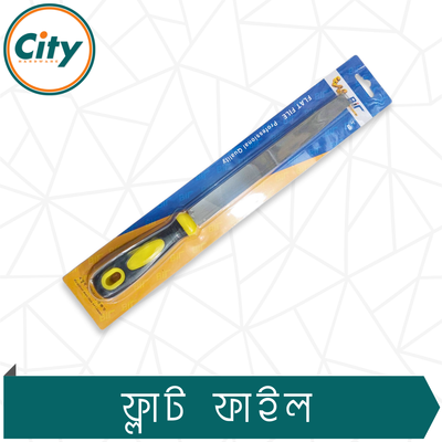 ৮ ইঞ্চি ফ্ল্যাট ফাইল আয়রন রাস্প স্টিল ফাইল শার্পিংয়ের জন্য ফ্ল্যাট মেটাল ফাইলিং একাধিক উদ্দেশ্যে ব্যবহারের হাত সরঞ্জাম_img_2