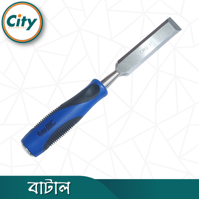 ১ ইঞ্চি বাটাল নন স্লিপ গ্রিপ হ্যান্ডেল আর হ্যামার হেড সহ কাঠের চিসেল কাঠ খোদাই বা শার্প করার সরঞ্জাম_img_1