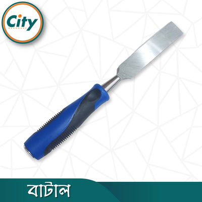 ১ ইঞ্চি বাটাল নন স্লিপ গ্রিপ হ্যান্ডেল আর হ্যামার হেড সহ কাঠের চিসেল কাঠ খোদাই বা শার্প করার সরঞ্জাম_img_2