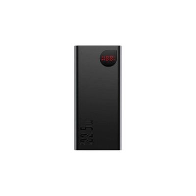 Baseus PPADM20S 22.5w 20000mAh Power Bank_img_0
