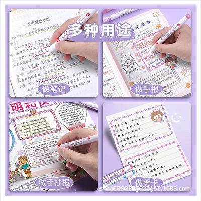 6 pieces Flower-Shaped Outline Curve Pen, Lace Pen, Handwritten Newspaper, Highlighter Pen, Graffiti Marking Pen_img_1