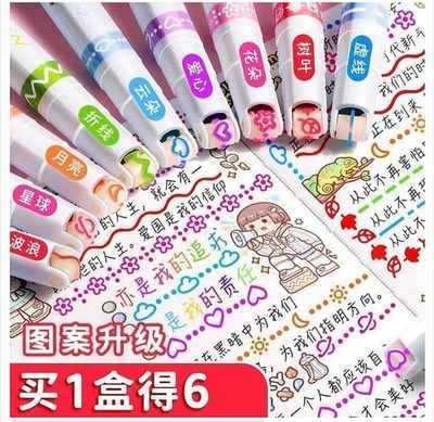 6 pieces Flower-Shaped Outline Curve Pen, Lace Pen, Handwritten Newspaper, Highlighter Pen, Graffiti Marking Pen_img_3
