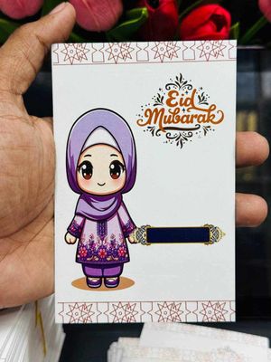 Eid Salami Card_img_2