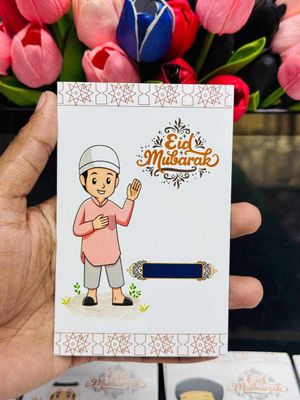Eid Salami Card_img_3