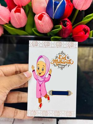 Eid Salami Card_img_4
