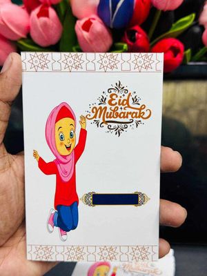 Eid Salami Card_img_5