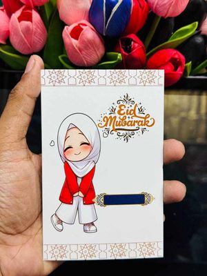 Eid Salami Card_img_6