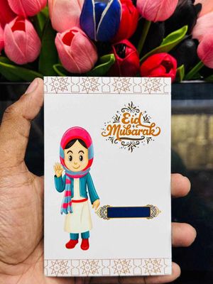 Eid Salami Card_img_7
