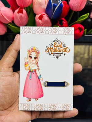 Eid Salami Card_img_9