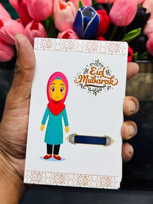 Eid Salami Card_img_10