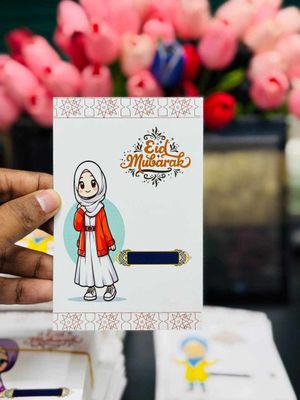 Eid Salami Card_img_11