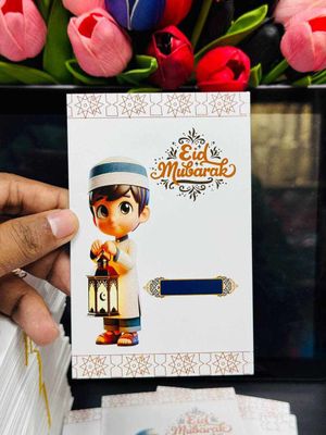 Eid Salami Card_img_12