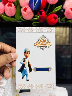 Eid Salami Card_img_17
