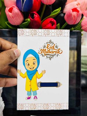 Eid Salami Card_img_19