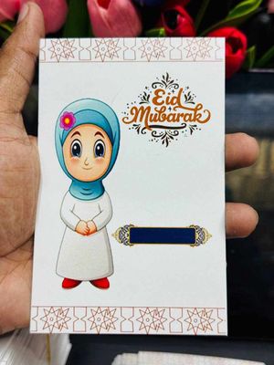 Eid Salami Card_img_20