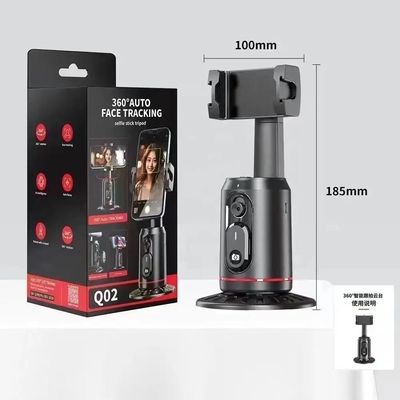 360* Auto face tracking selfie stick tripod_img_0