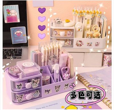Storage Pen Holder Student Dormitory Drawer_img_1