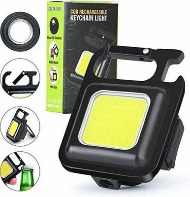 Mini LED Keychain Flashlights Multifunctional Portable COB Work Light USB..._img_2