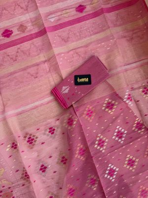 "প্রেমের উপহার নাকি প্রেমিকের উপহার!"_img_4