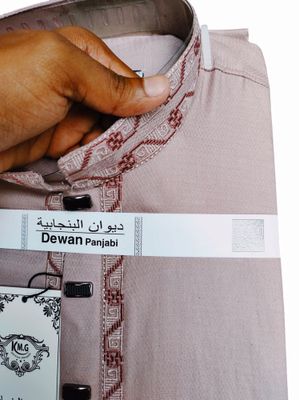 Premium Quality . Exclusive New Panjabi Design.Stylish and Trendy Panjabi for Men._img_4