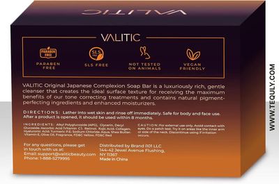 Kojic Acid Dark Spot Remover Soap – 3.5 Oz, with Vitamin C, Retinol, Collagen & Turmeric_img_3