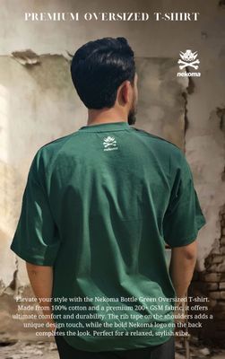 Green Rib tape Premium Oversized T-Shirt_img_1