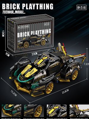 Compatible with Lego Cyberpunk Darth Vader V12 Rambo Remote Control Building Blocks Sports Car Racing Children's Toys Men's