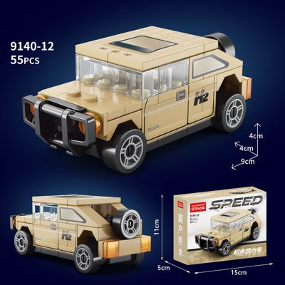 Compatible with Lego Cyberpunk Darth Vader V12 Rambo Remote Control Building Blocks Sports Car Racing Children's Toys Men's_img_1