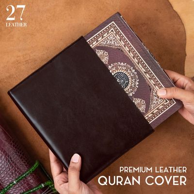 Premium Leather Quran Cover(Brown)_img_1