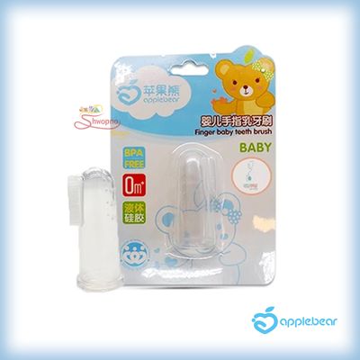 Applebear Baby Finger Teeth Brush_img_0
