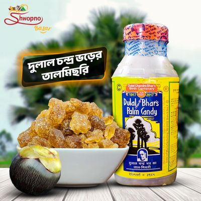 দুলাল চন্দ্র ভড়ের তালমিছরি - ৫০০ গ্রাম_img_0