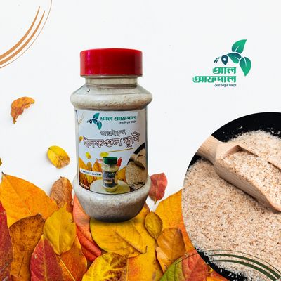 বাছাইকৃত ইসফগুল ভুষি (Ispaghula Husk)_img_0