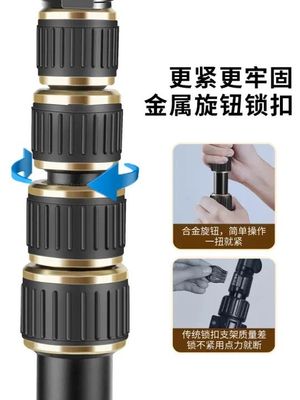 NeePho NP-688 2 In 1 Wireless Selfie Stick Tripod_img_2