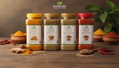 মসলা গুঁড়া কম্বো ২৫০ গ্রাম প্যাকেজ