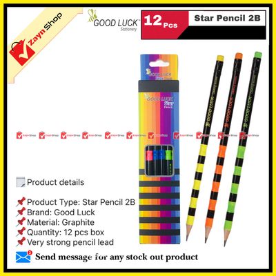 Good Luck Star Pencil 2B- Pack of 12pcs_img_0