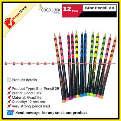 Good Luck Star Pencil 2B- Pack of 12pcs_img_1