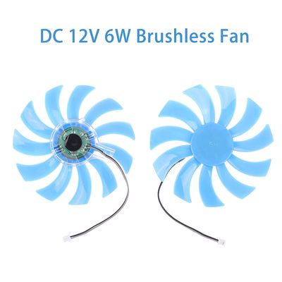 DC 12V 0.5A 6W Brushless Cooling Fan – Blue Plastic Fan | 11.1cm Diameter_img_0