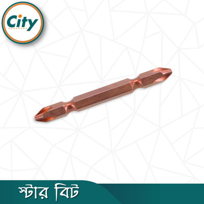 ১ পিস ম্যাগনেটিক ড্রিল বিট ফিলিপস স্ক্রু ড্রাইভার বিট ক্রস হেড স্ক্রু ড্রাইভার বিট ড্রিল টুল অ্যাকসেসরি_img_2