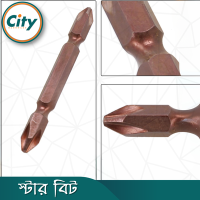 ১ পিস ম্যাগনেটিক ড্রিল বিট ফিলিপস স্ক্রু ড্রাইভার বিট ক্রস হেড স্ক্রু ড্রাইভার বিট ড্রিল টুল অ্যাকসেসরি_img_3