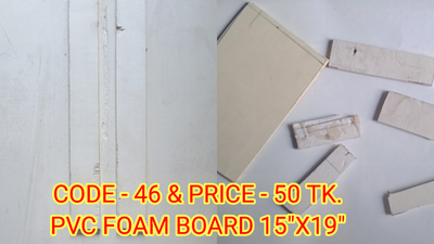 PVC FOAM BOARD._img_1