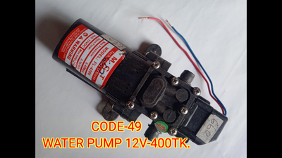 PUMP / WATER PUMP._img_3