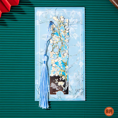 Metal Oil Painting Van Gogh Bookmark_img_1